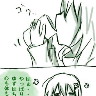 【PFGS】先生と交流【日常】