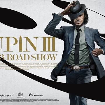 ルパン三世　次元大介