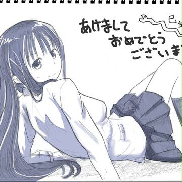 rkgk