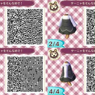 【とび森QRコード】スト魔女・サーニャ服