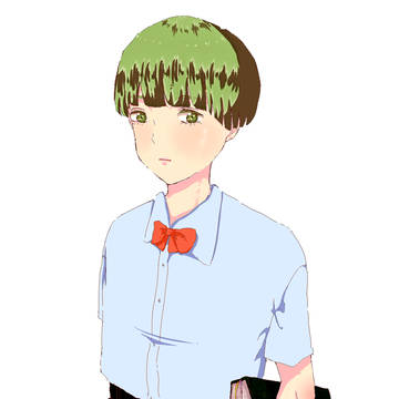 ショタ真ちゃん
