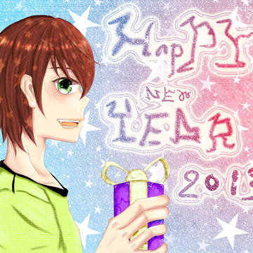 HNY 2013 CG