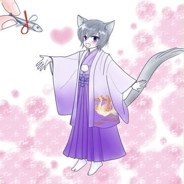 お年玉だよ