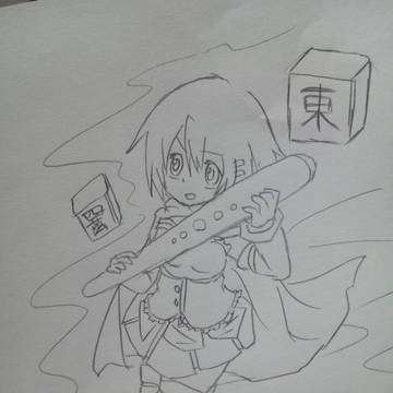 さやか