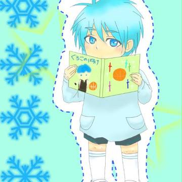 「くろこてつやくーん！」