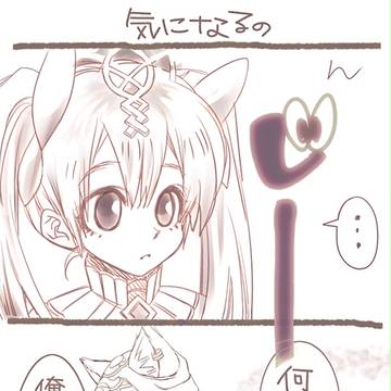 らくづめ①