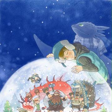 遅すぎたクリスマス