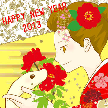 HAPPY NEW YEAR