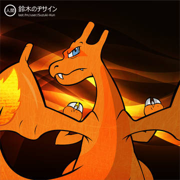 Charizard / Pokémon Day Chile