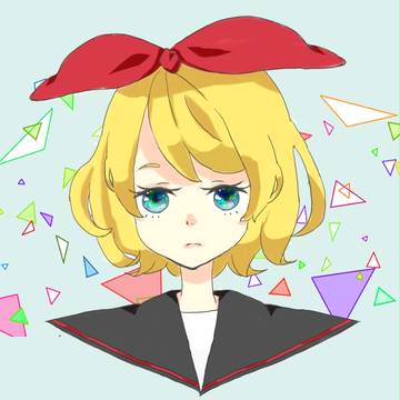 あかい