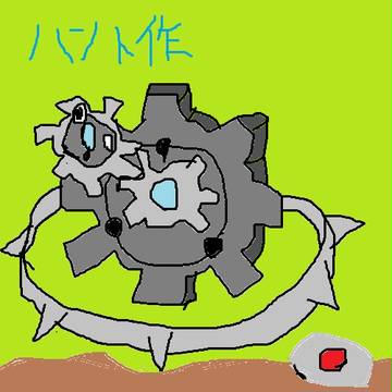 ギギギアルっぽい何か@12月23日放送分