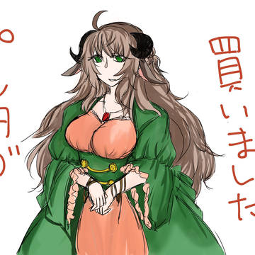 ペンタブ買った記念落書き