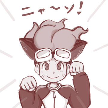 ニャ〜ン!