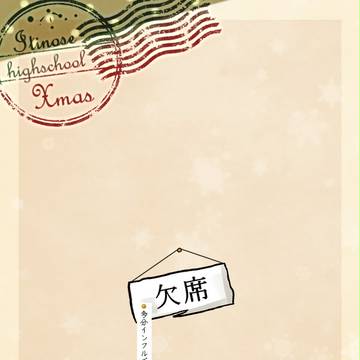 【PIH】五十嵐 一【舞踏会】