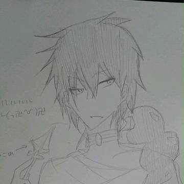 ジュダル