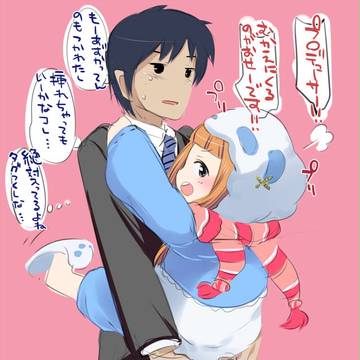 よろしいならば戦争だ