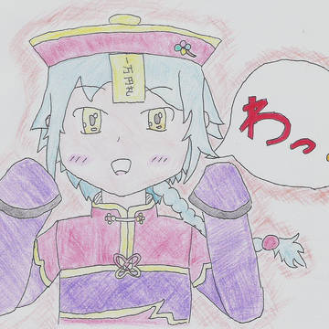 勝手に色塗りさせてもらいました!(自演)