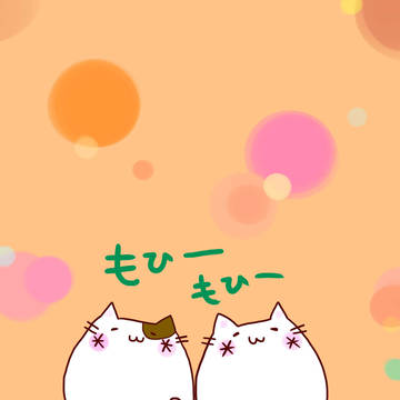 (*´ω`*)