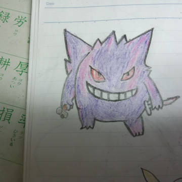 な、何持ってるのだ！ゲンガーくん(ﾟДﾟ;)！