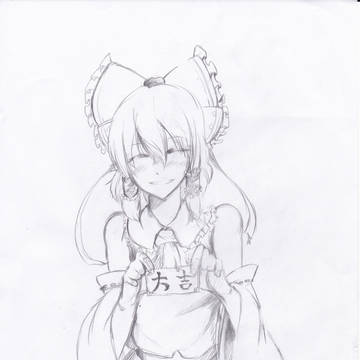 あけまして大吉っ・・・