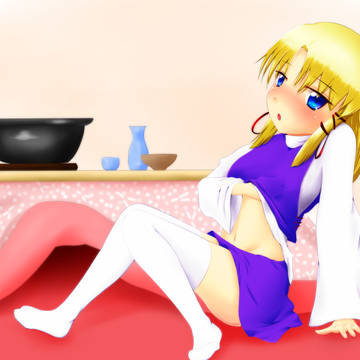 呑みすぎっちゃったから脱いじゃおっかな~(チラッ