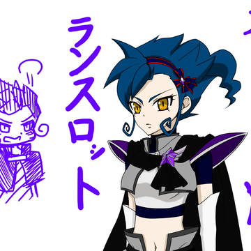 プリズムランスロット