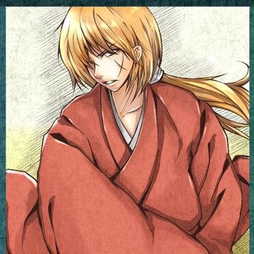 るろうに