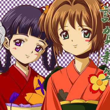 『初詣』
