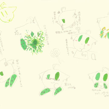 【絵師カビ】リスティ 補足（？）