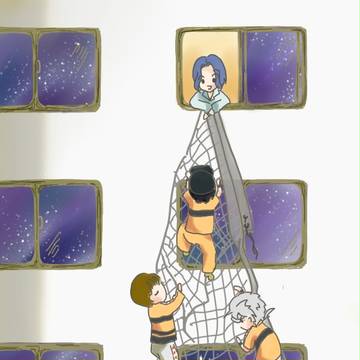 ラプンツェル