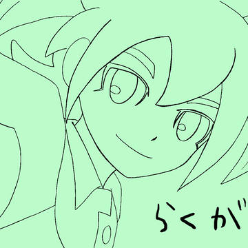 【ほぼ】落描き【色無し】