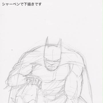 バットマンを描いてみた