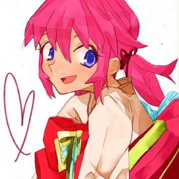 あけました