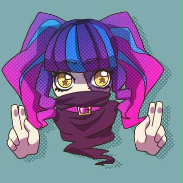 にー