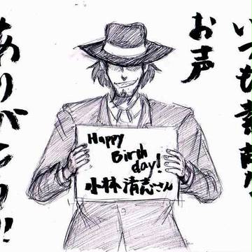 お誕生日おめでとうございました！！