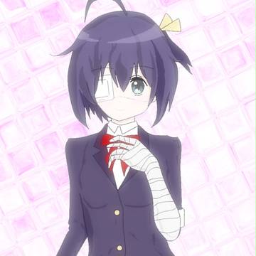 中二病な彼女