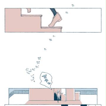 【君すき2】お昼休みでした【交流】