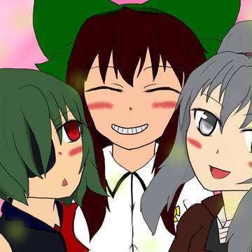 空鴉さんちの三人娘