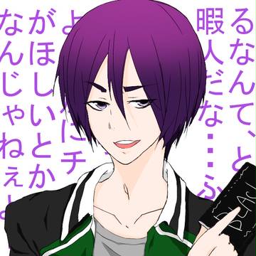 ＼Happy birthday!／