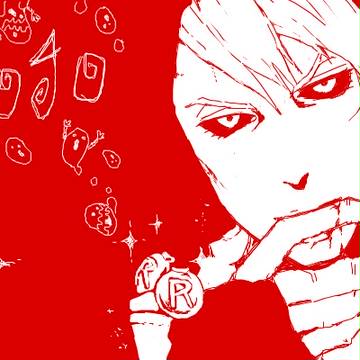 リゾットさん