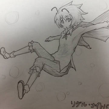 リグル・ナイトバグ