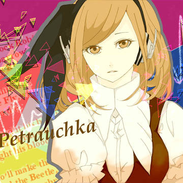 NAME:Petrauchka