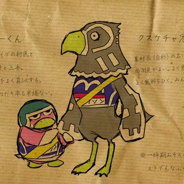 【とび森】３分まんが