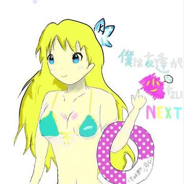はがないネクスト放送開始！