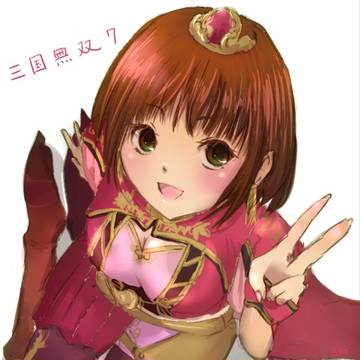 尚香ちゃん