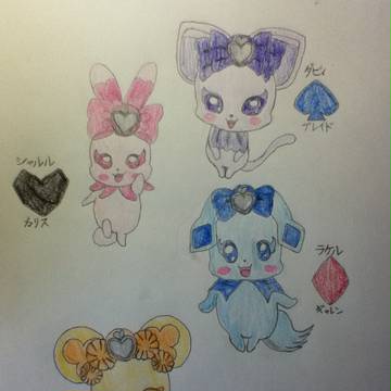 ドキドキ!プリキュア③　妖精たち
