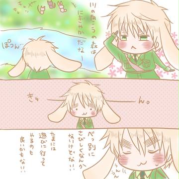 【腐向け】まゆげもおいでよ あくゆうの森【悪友普・英普】