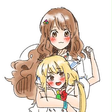 杏ときらり