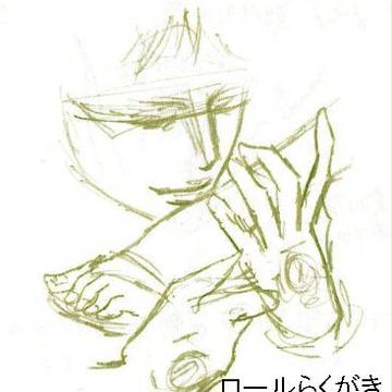 ロールつめあわせ【腐注意】