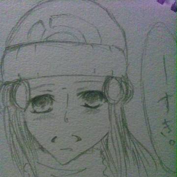 すき